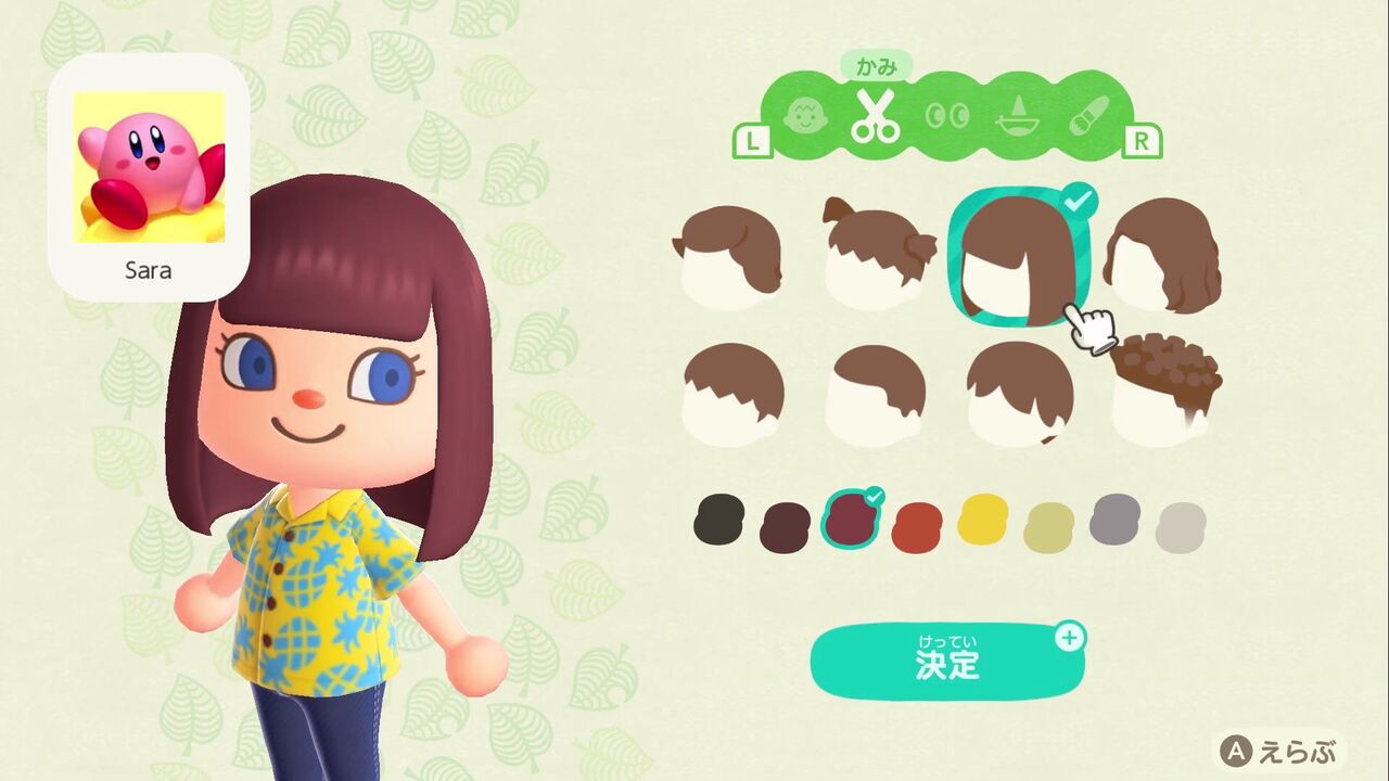 あつ森 ヘアスタイルまとめ どの髪型がかわいい あつまれどうぶつ