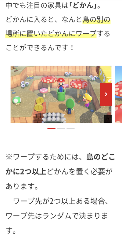 Screenshot_20210218-094951~2