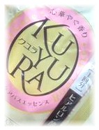 �֥롼�⤢�뤱�ɥԥ󥯤����������