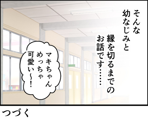 美人①_005