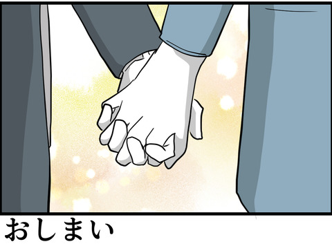 美人㊵_006