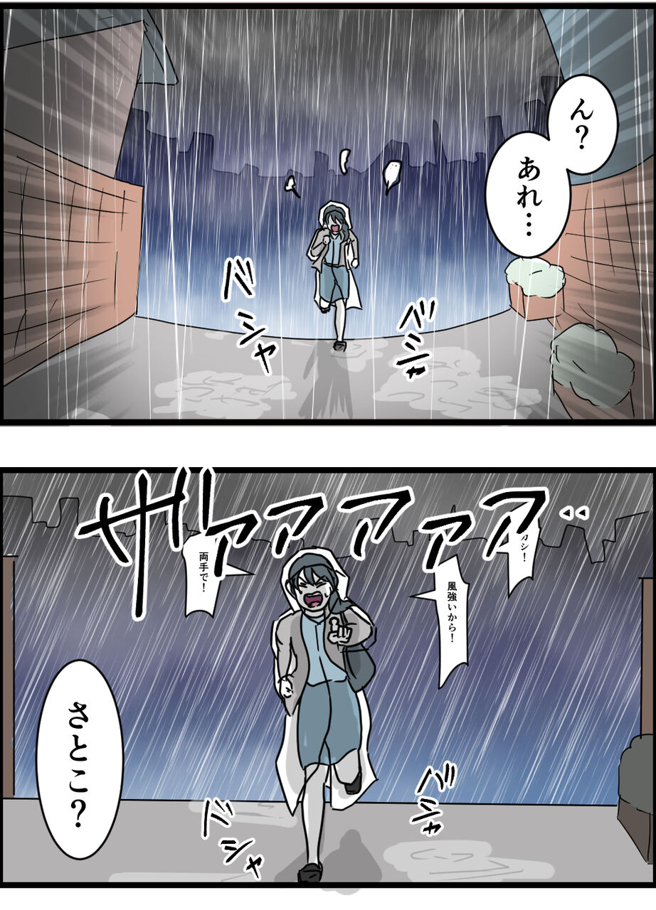 Dtsm5 S5zzh5xm