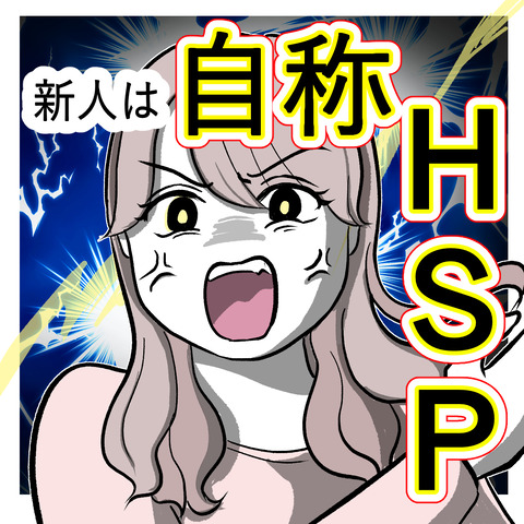 新表紙