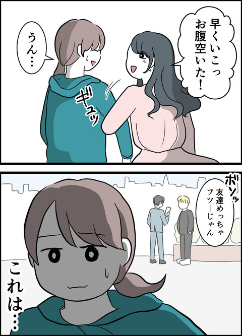 美人①_004