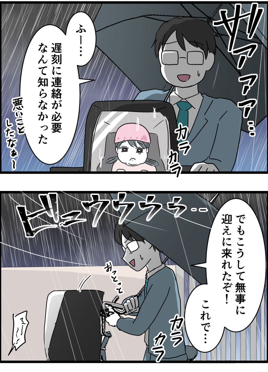 Dtsm5 S5zzh5xm