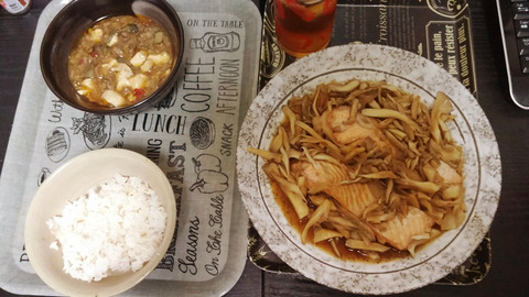 麻婆豆腐&鮭バター醤油