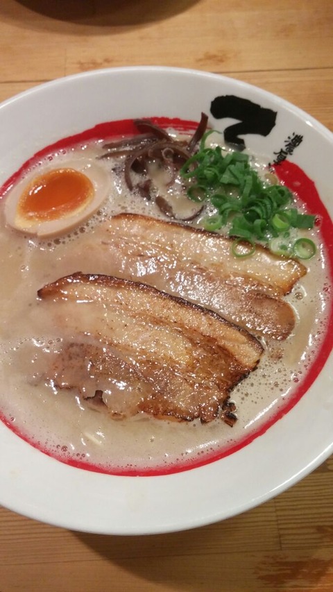 らーめん0913