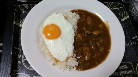 めだまやきカレー2
