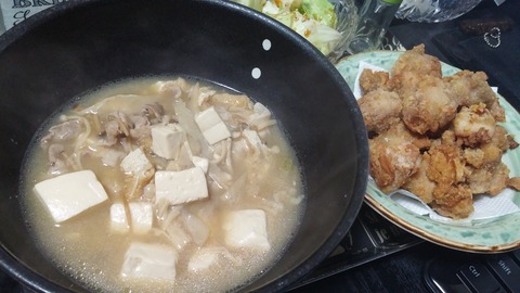 とんじるからあげ