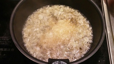 自家製黒マー油3