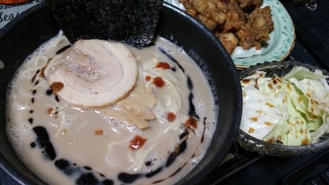自家製黒マー油ラーメン