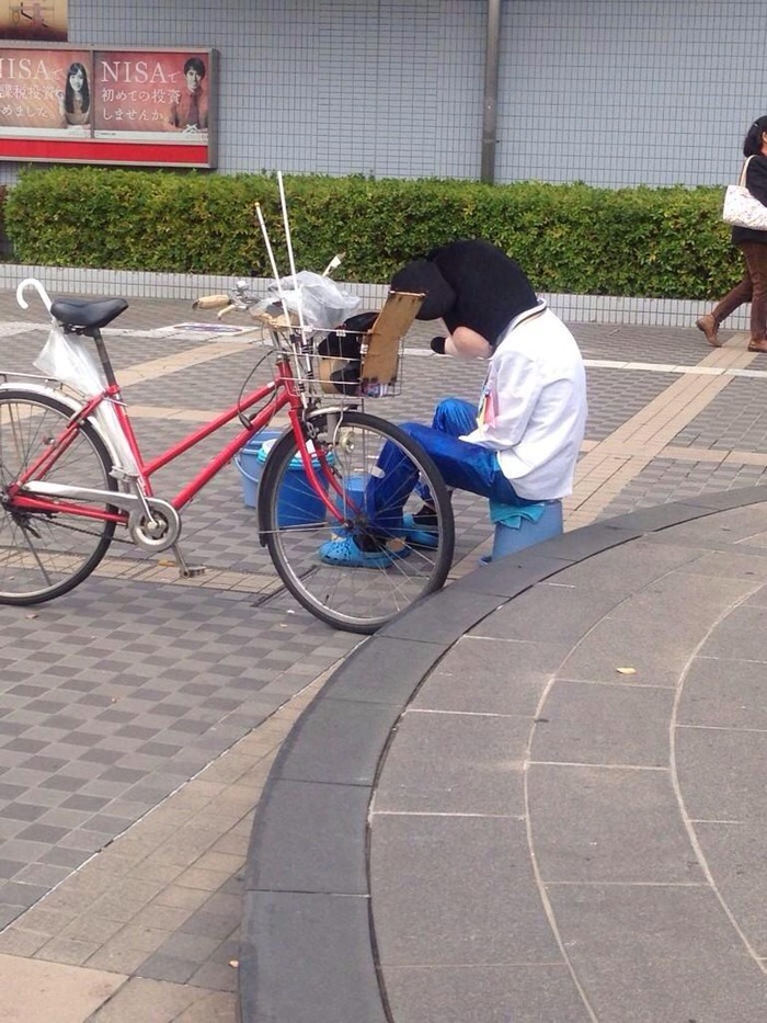 yabai