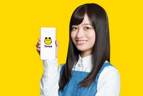 労働恐怖症ワイ、タイミーのキャンセル率が限界突破する