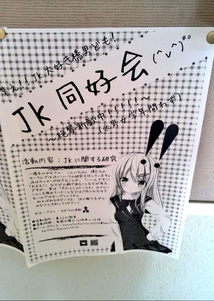 SKVcQnyEIT8_08