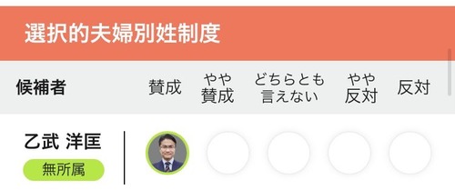 GJ19JTIbgAAcndP