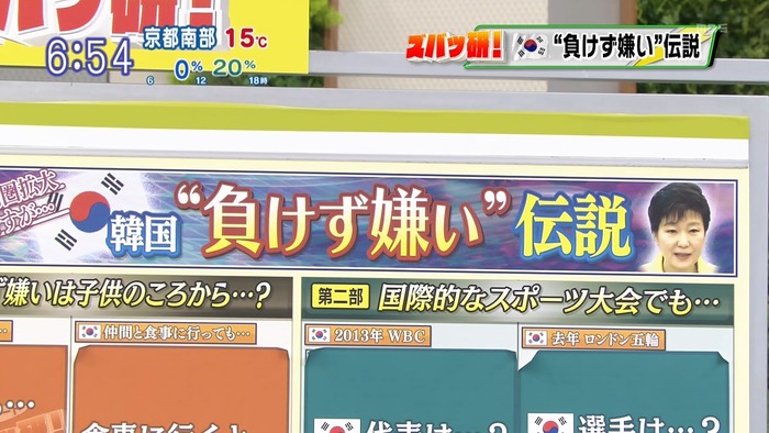lib738906