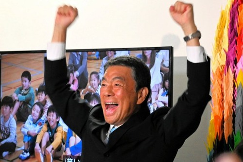 【宮城県知事選】現職・村井嘉浩が勝利