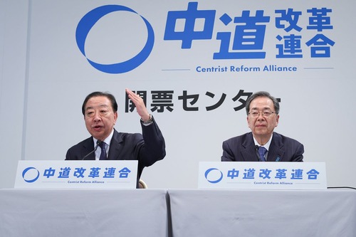 創価学会「宗教法人に課税すると寺や神社が潰れるぞ」