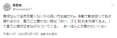 danji1