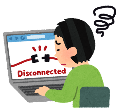 computer_internet_disconnected