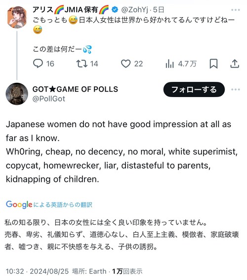 GWOZq3EXwAAeyJh