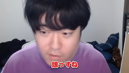 kodo5