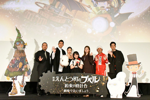 大爆死中のえんとつ町のプペル新作　これを必死に盛り上げなければいけないプペラー達がいると話題に