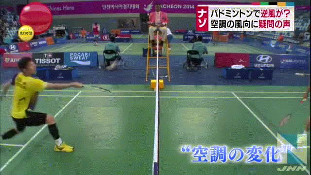 バド1