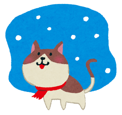 snow_cat