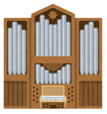 music_pipe_organ