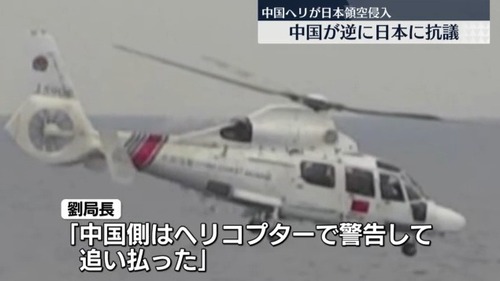ch4