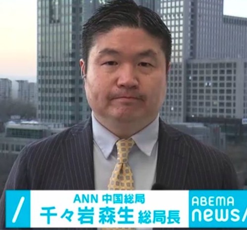 【日本の恥】テレビ朝日・千々岩森生記者が謎の質問をしている時の高市首相の顔　海外でバズってしまうｗｗｗｗｗｗｗｗｗｗ
