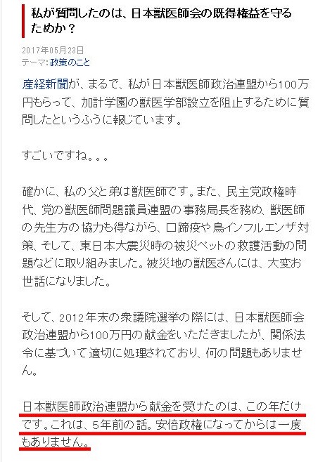 77c346f6