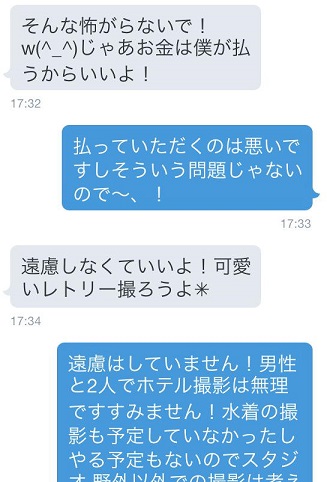 CKhcNdWUcAAmCpu