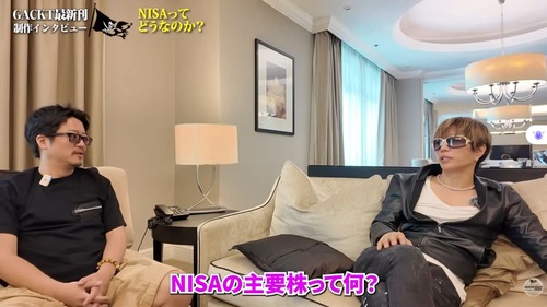 Gacktさん　NISAが良くわからずイキリすぎて見てるこっちが恥ずかしいと話題に