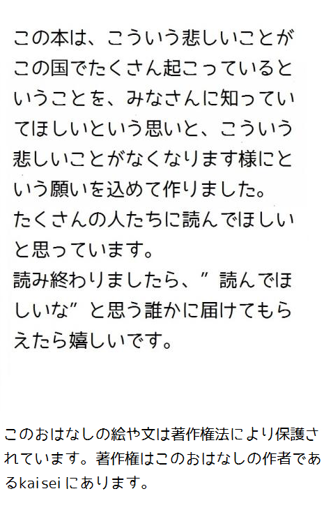 1D19D5DA-AF51-11E4-AE97-C9F8CC288735_l