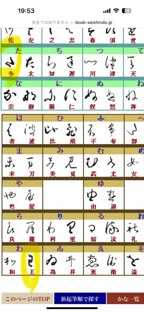 GJ_mUzrW0AAPOcp