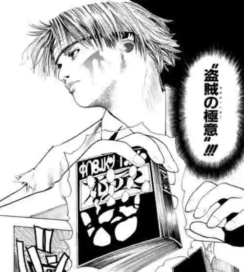 ハンターハンターの念能力で欲しいやつベスト３
