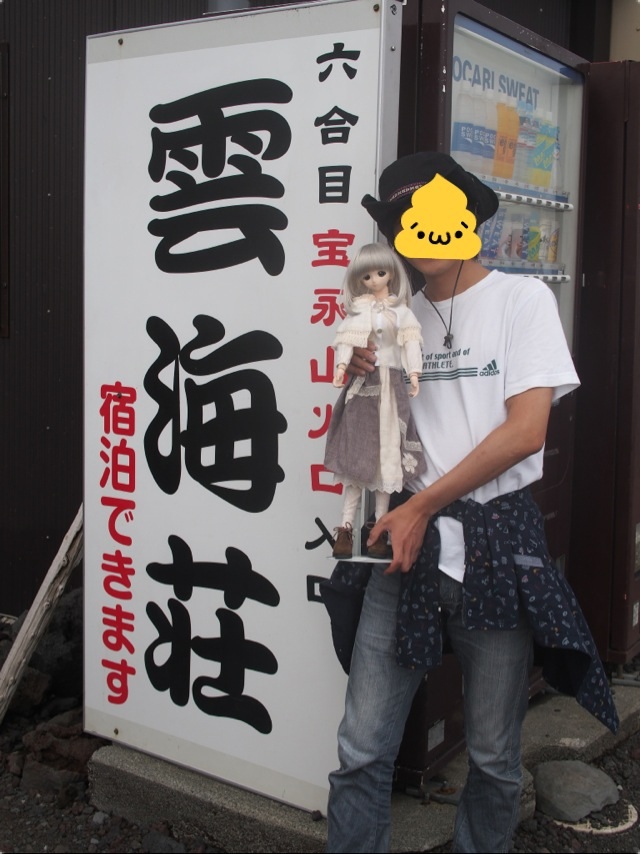 vPSnjNz