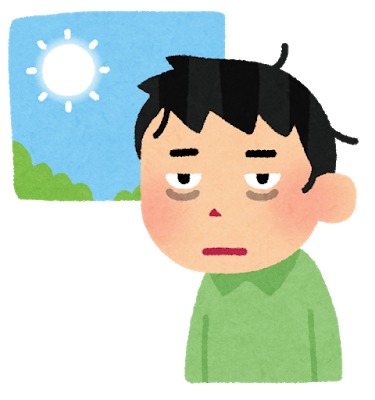 nebusoku_tetsuya_ake