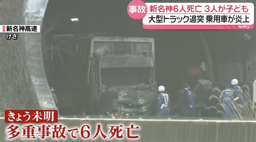 高速道路でトラックの前を絶対に走ってはいけない