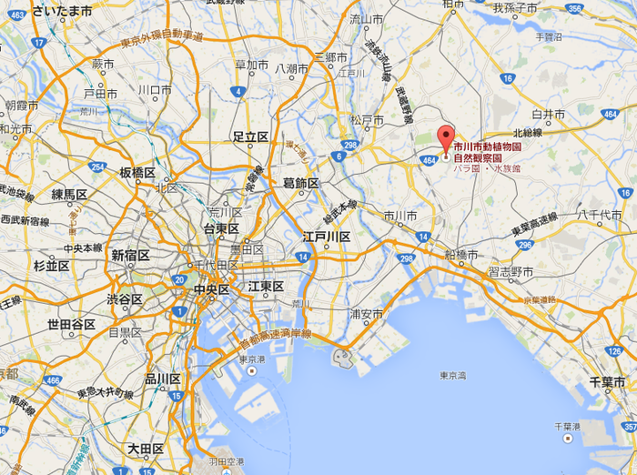 itikawa