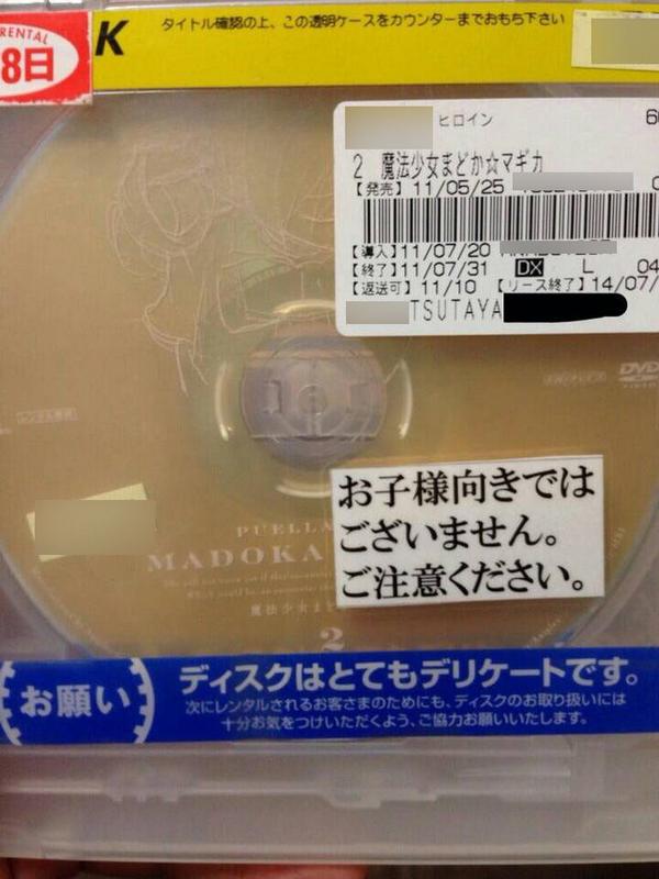 B1qyL8UCUAADxpM