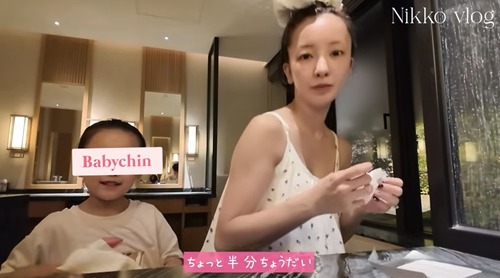 リッツカールトン　板野友美を裏切る「常識的に考えて脱衣所で撮影許可するわけねーだろ」