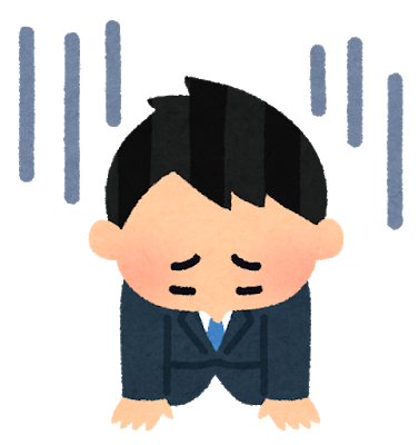 pose_ochikomu_businessman (1)