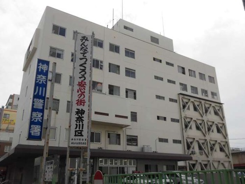 神奈川県警察本部　少年育成課「ネットでいじめ動画が拡散されると面倒くせーな・・・せやっ！！！！」