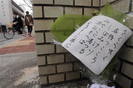 san_sk220130117503view_thum500[1]