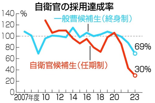 20240708ax01S_o