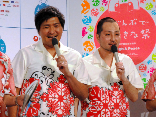 20190627-00000044-asahi-000-8-view