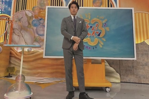 【フジテレビ】谷原章介さん　中国人訪日自粛で打撃を受けた中国系企業への補助を呼びかけて炎上